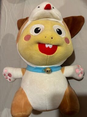 VIPKID Plush Yellow Puppy Dino with Blue Collar Stuffed Animal Year of the Dog